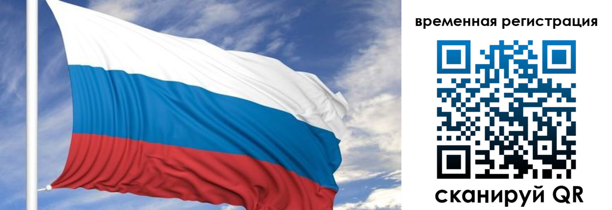 где прописаться в Кимовске